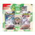 Eraser Blisters (Pair) POKEMON TCG