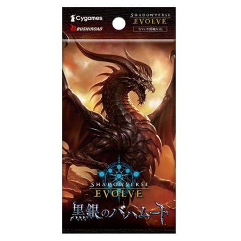 Shadowverse EVOLVE Black And Silver Bahamut Booster Box Japanese