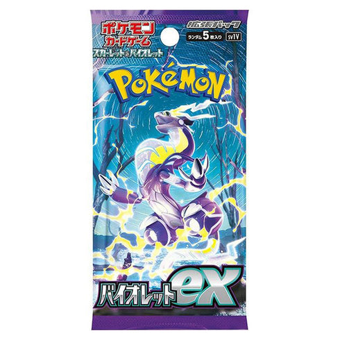 Pokemon Scarlet & Violet Violet ex Booster Box SV1V Japanese