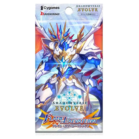 Shadowverse: Evolve BP03 FLAME OF LAEVATEINN Booster Box