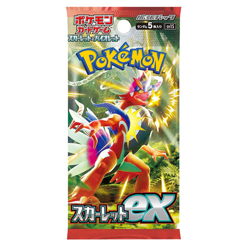 Pokemon Scarlet & Violet Scarlet ex Booster Box SV1S Japanese