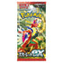 Pokemon Scarlet & Violet Scarlet ex Booster Box SV1S Japanese