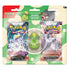 Eraser Blisters (Pair) POKEMON TCG