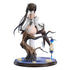 Azur Lane Chen Hai 1/7 Scale