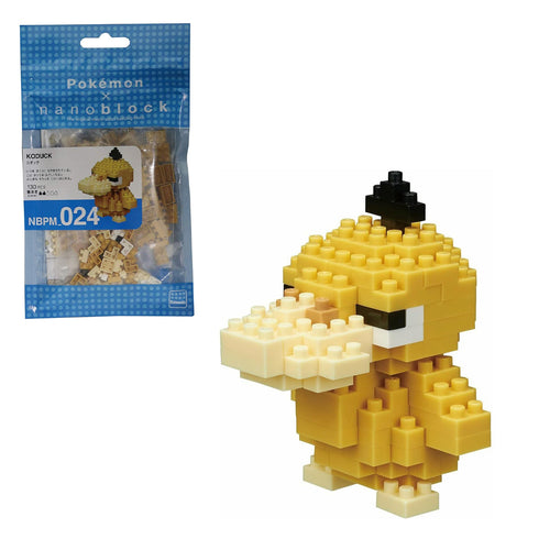Pokemon - Psyduck Nanoblock