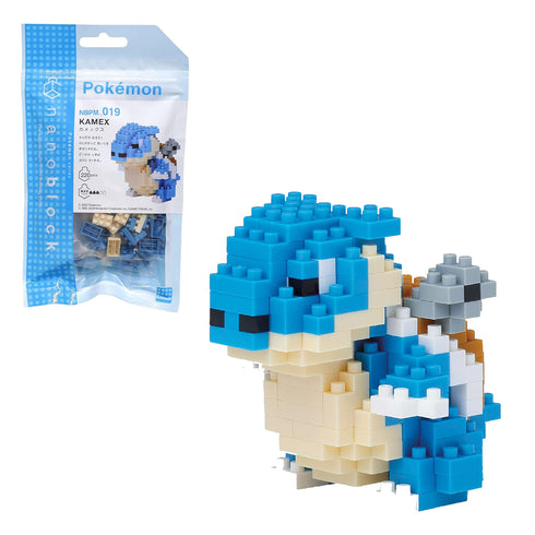 Pokemon - Blastoise Nanoblock