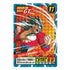 Dragon Ball Super Carddass Battle Premium Set Vol. 5