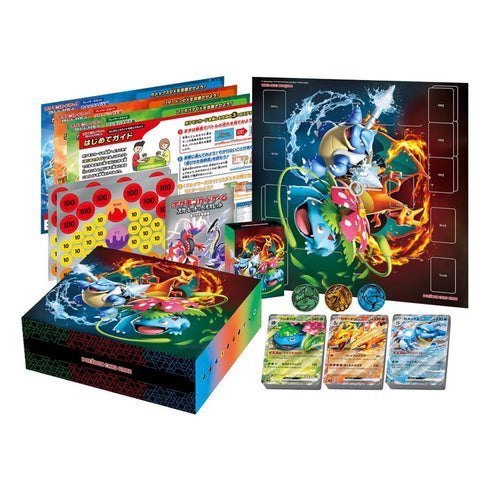 Pokemon Scarlet & Violet Special Deck Set EX Venusaur Charizard Blastoise