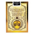 Bicycle Bourbon Playing Cards