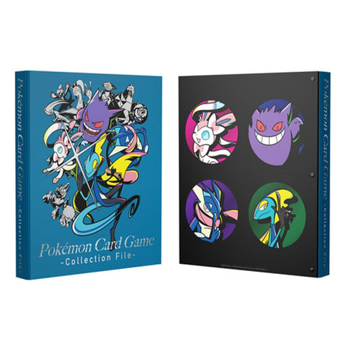 Pokemon TCG 9 PKT Binder Midnight Agent -the cinema- Pokemon Centre Japan Exclusive