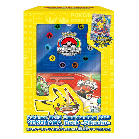Pokemon World Championships 2023 Yokohama Deck Pikachu Japanese