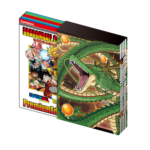 Carddass Premium Edition DX Set Dragon Ball