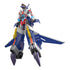 Gridman Universe The Gattai Max Combine DX Full Power Gridman