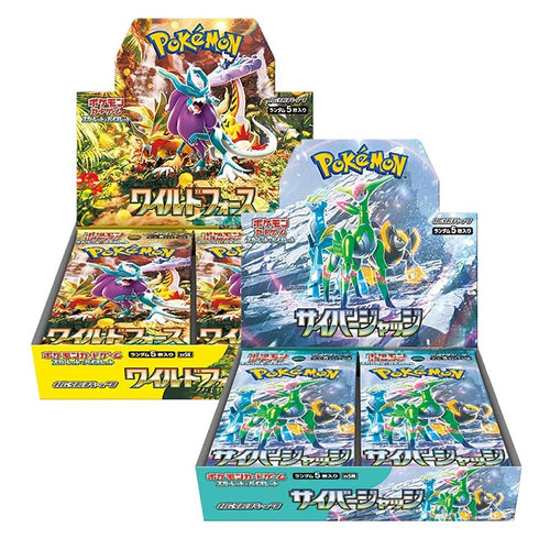 Wild Force & Cyber Judge Booster Box Combo Scarlet & Violet Japanese Pokemon TCG