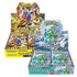 Wild Force & Cyber Judge Booster Box Combo Scarlet & Violet Japanese Pokemon TCG