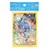Pokemon Center Original Sleeve Palafin 64 sleeves