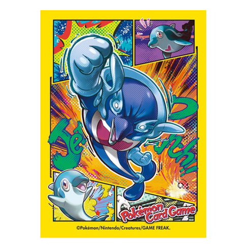 Pokemon Center Original Sleeve Palafin 64 sleeves