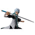 S.H.FIGUARTS Bleach: Toushiro Hitsugaya