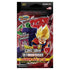 Series 17 UW8 Premium Pack PP08 Dragon Ball Super