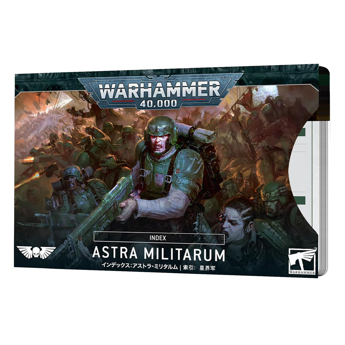 Warhammer 40K Index Cards Astra Militarum – Gameology product