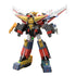 The Brave Express Might Gaine The Gattai Might Kaiser