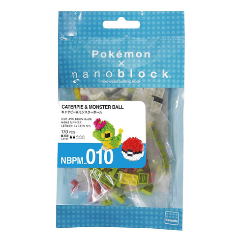 Pokemon - Caterpie & Poke Ball Nanoblock