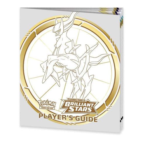 Pokemon TCG Brilliant Stars Pokemon Center Elite Trainer Box Plus