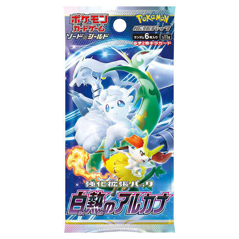 Incandescent Arcana s11a Booster Box Japanese Pokemon TCG
