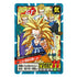 Dragon Ball Super Carddass Battle Premium Set Vol. 5