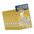Pokemon TCG Brilliant Stars Pokemon Center Elite Trainer Box Plus