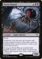 Doom Weaver (VOC-034) - Crimson Vow Commander - Magic The Gathering