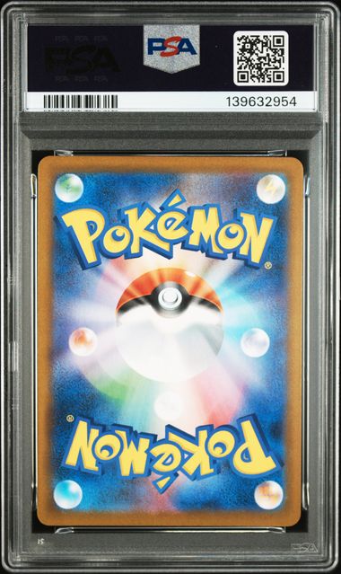 ARTICUNO #102 2025 SV9 ART RARE PSA 10