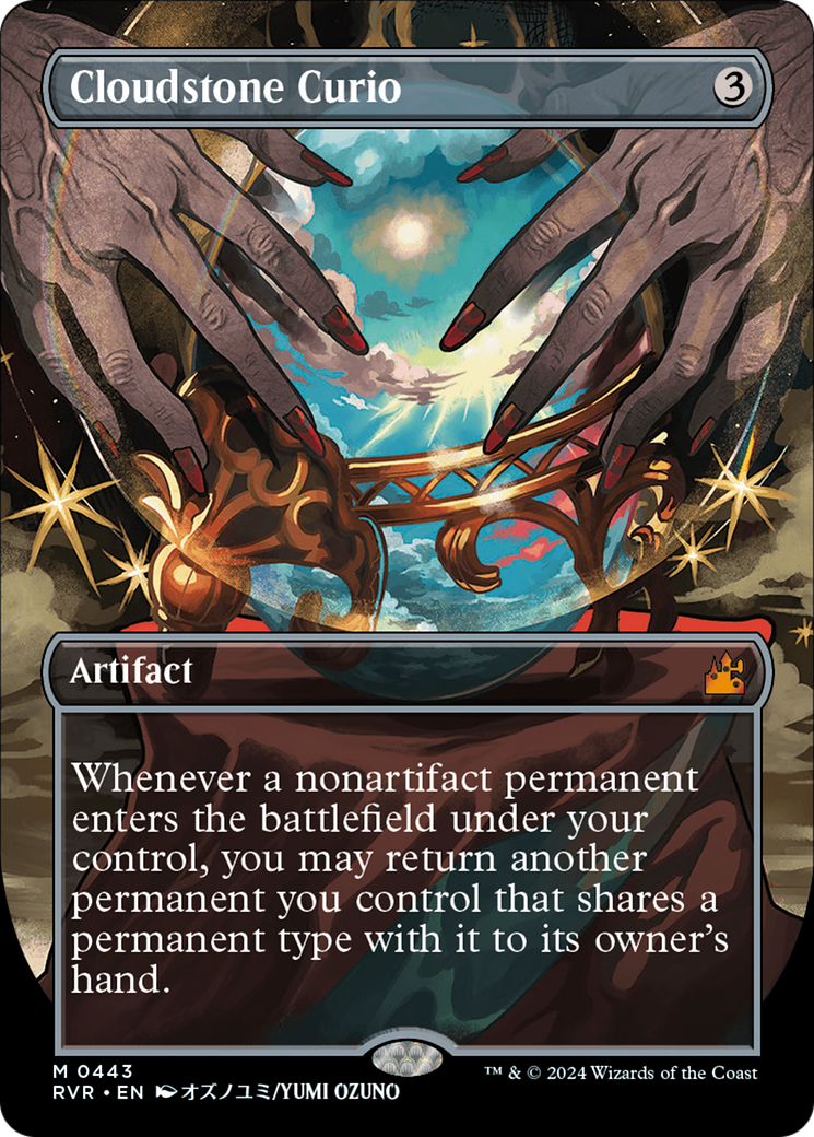 FOIL Cloudstone Curio (Anime Borderless) (RVR-443) - Ravnica Remastered - Magic The Gathering