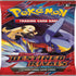 POKEMON TCG Scarlet & Violet Destined Rivals Booster Box