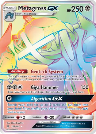 Metagross-GX 157/145 - Guardians Rising Pokemon Holofoil