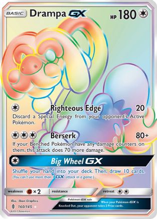 Drampa-GX 160/145 - Guardians Rising Pokemon Holofoil