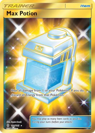 Max Potion 164/145 - Guardians Rising Pokemon Holofoil