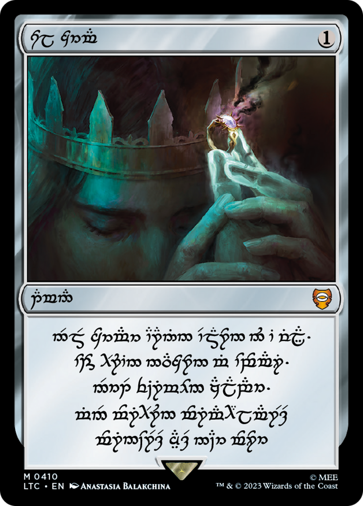 Sol Ring - Human (0410) (LTC-410) - Tales of Middle-earth Commander - Magic The Gathering