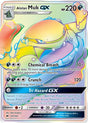 Alolan Muk-GX 157/147 - Burning Shadows Pokemon Holofoil