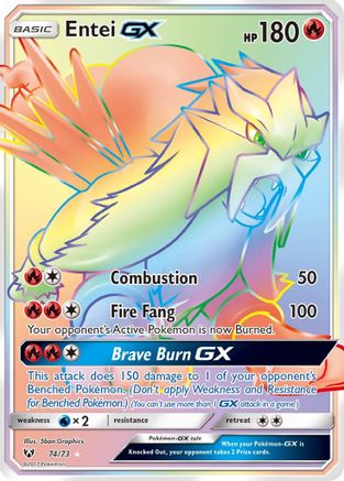 Entei-GX 74/73 - Shining Legends Pokemon Holofoil