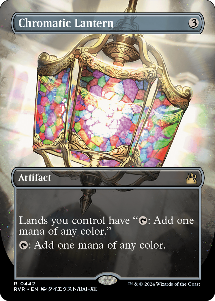 Chromatic Lantern (Anime Borderless) (RVR-442) - Ravnica Remastered - Magic The Gathering