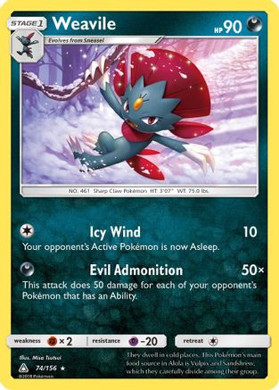 Weavile 74/156 - Ultra Prism Reverse Pokemon Holofoil