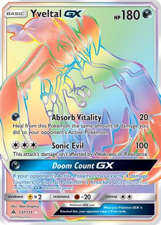 Yveltal-GX 137/131 - Forbidden Light Pokemon Holofoil