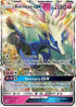 Xerneas-GX 90/131 - Forbidden Light Pokemon Holofoil