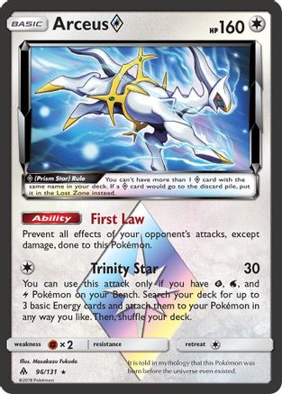 Arceus â—‡ 96/131 - Forbidden Light Pokemon Holofoil