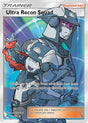 Ultra Recon Squad 131/131 - Forbidden Light Pokemon Holofoil