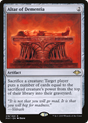 FOIL Altar of Dementia (MH1-218) - Modern Horizons - Magic The Gathering