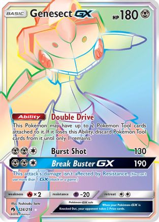 Genesect-GX 224/214 - Lost Thunder Pokemon Holofoil