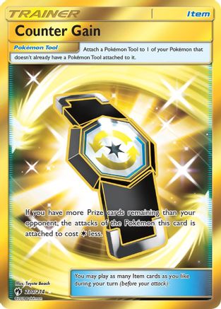 Counter Gain 230/214 - Lost Thunder Pokemon Holofoil