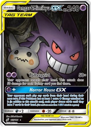 Gengar & Mimikyu-GX 165/181 - Team Up Pokemon Holofoil